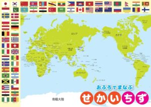 月至今,梅斯塔利亚,球场记录西,世界杯,世界杯赛程,世界杯历史,足球世界杯,世界杯2023,世界杯比分,世界杯冠军,世界杯新闻