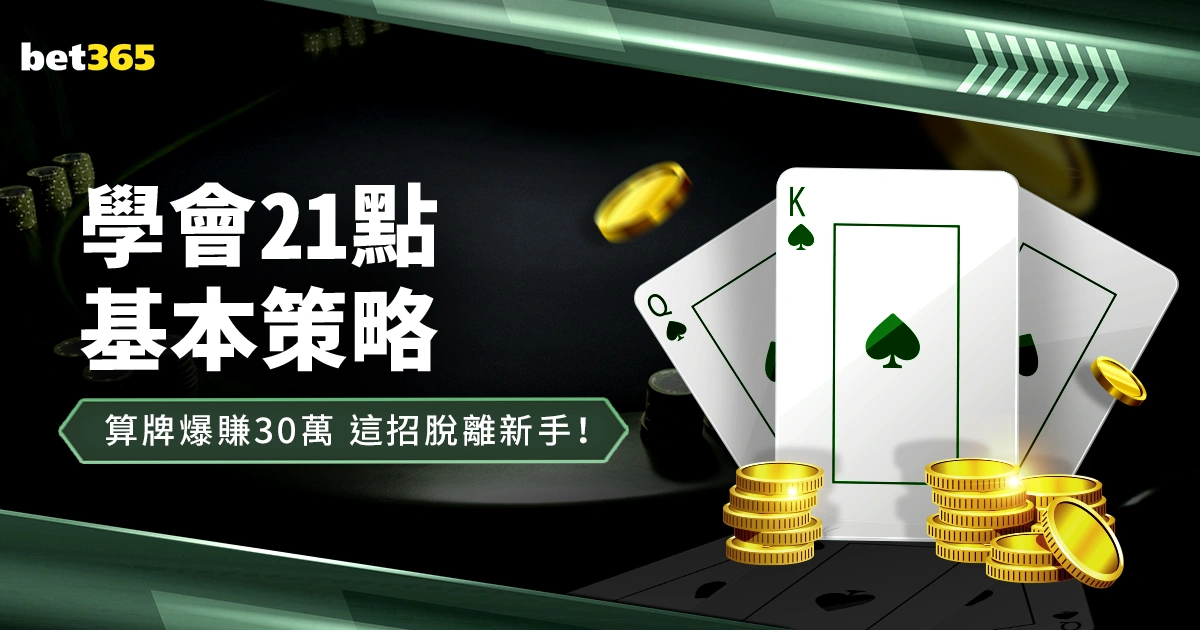 世界杯,资讯,世界杯赛程,世界杯,世界杯赛程,世界杯历史,足球世界杯,世界杯2023,世界杯比分,世界杯冠军,世界杯新闻
