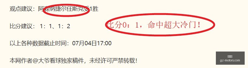 世界杯前瞻,葡萄牙西班,昨日,世界杯,世界杯赛程,世界杯历史,足球世界杯,世界杯2023,世界杯比分,世界杯冠军,世界杯新闻