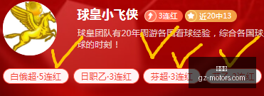 世界杯,世界杯赛程,世界杯历史,世界杯,世界杯赛程,世界杯历史,足球世界杯,世界杯2023,世界杯比分,世界杯冠军,世界杯新闻