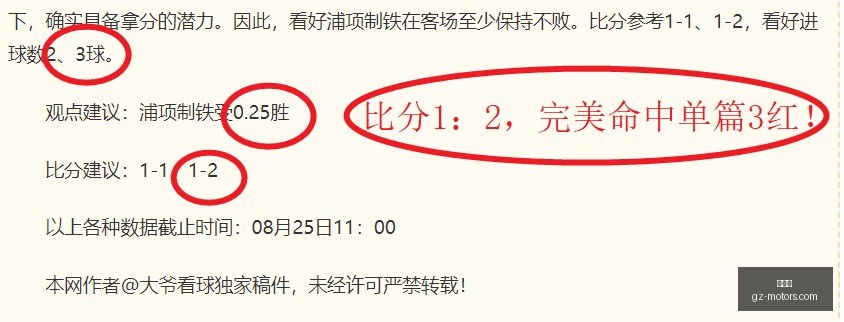 湖南省商务,厅前一把手,徐湘平违纪,世界杯,世界杯赛程,世界杯历史,足球世界杯,世界杯2023,世界杯比分,世界杯冠军,世界杯新闻