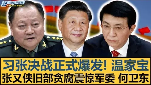 1994年3月至今，梅斯塔利亚球场记录西班牙10场全胜辉煌历程。