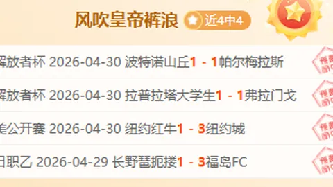 杜布瓦放弃比赛争夺金腰带，是否意在减缓张志磊问鼎世界冠军的速度？