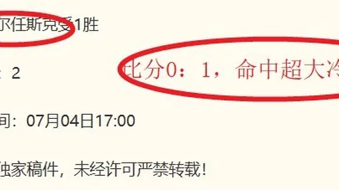 2026世界杯前瞻葡萄牙西班牙世界杯新闻：昨日3场赛事精华回顾与预测攻略