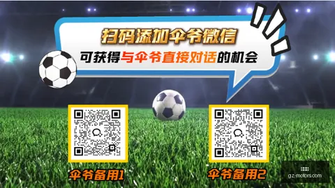 世界杯 112550 3